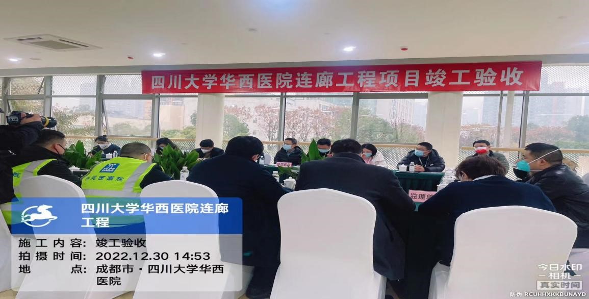 港澳宝典免费资料