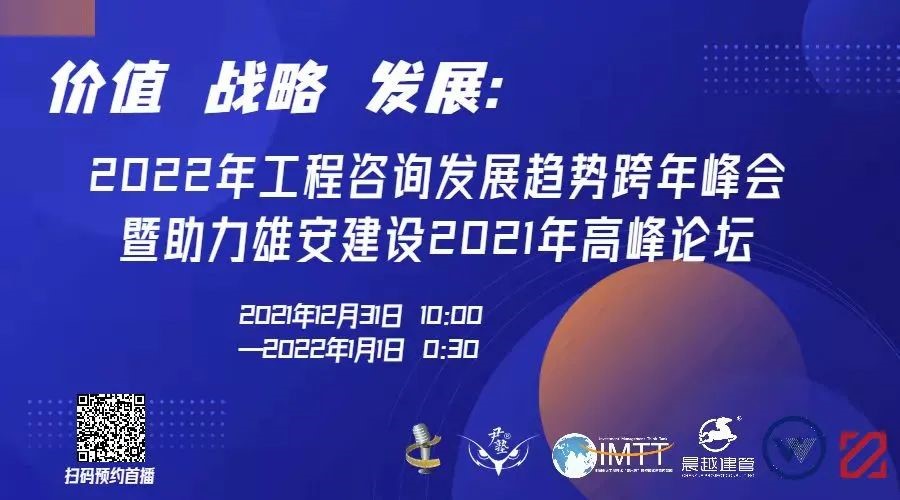 港澳宝典免费资料