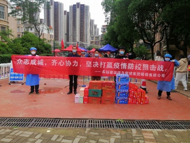 港澳宝典免费资料