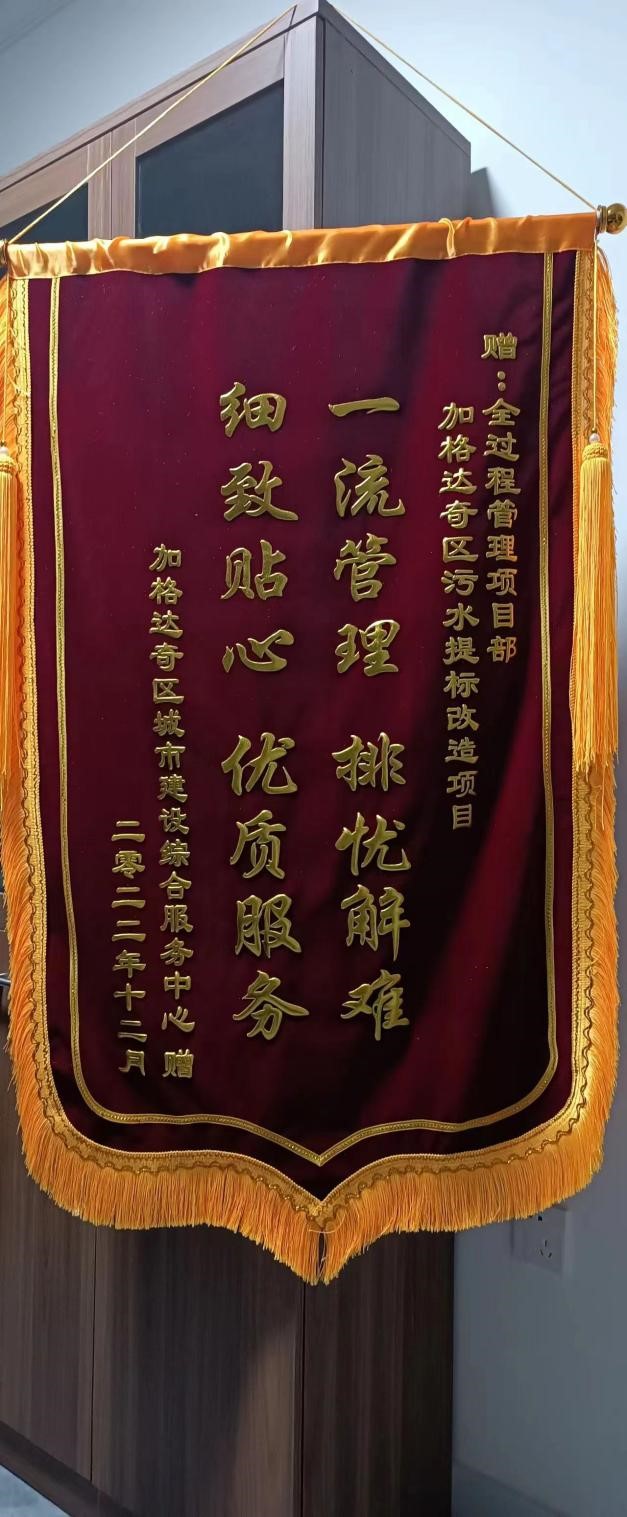 港澳宝典免费资料