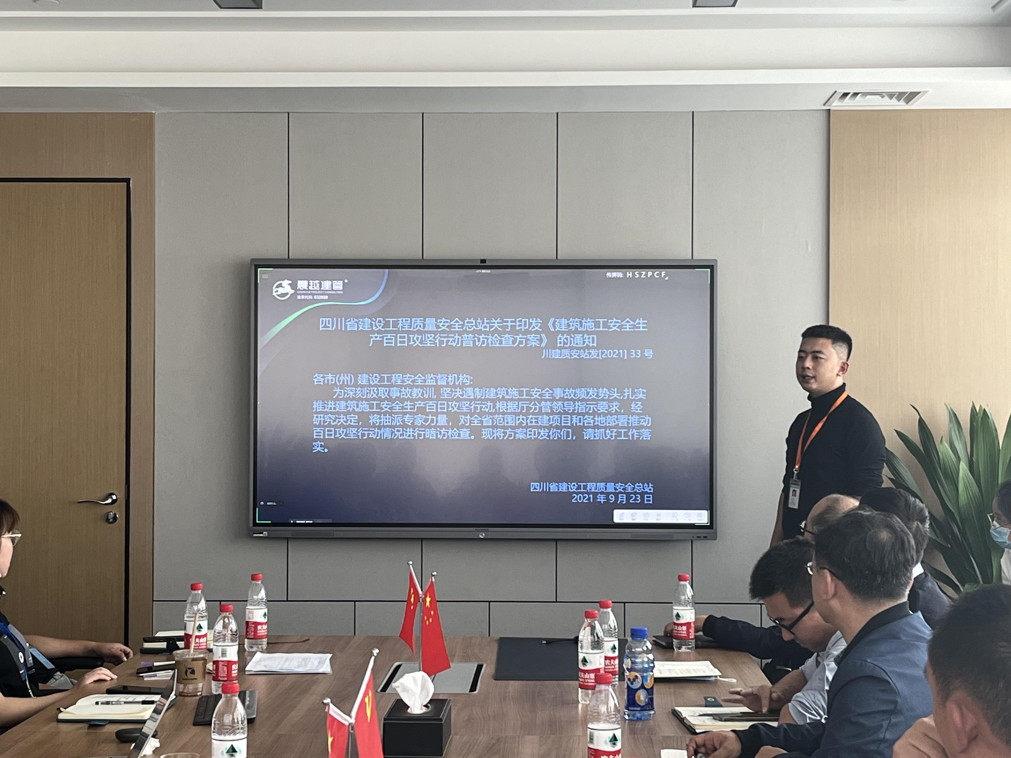 港澳宝典免费资料