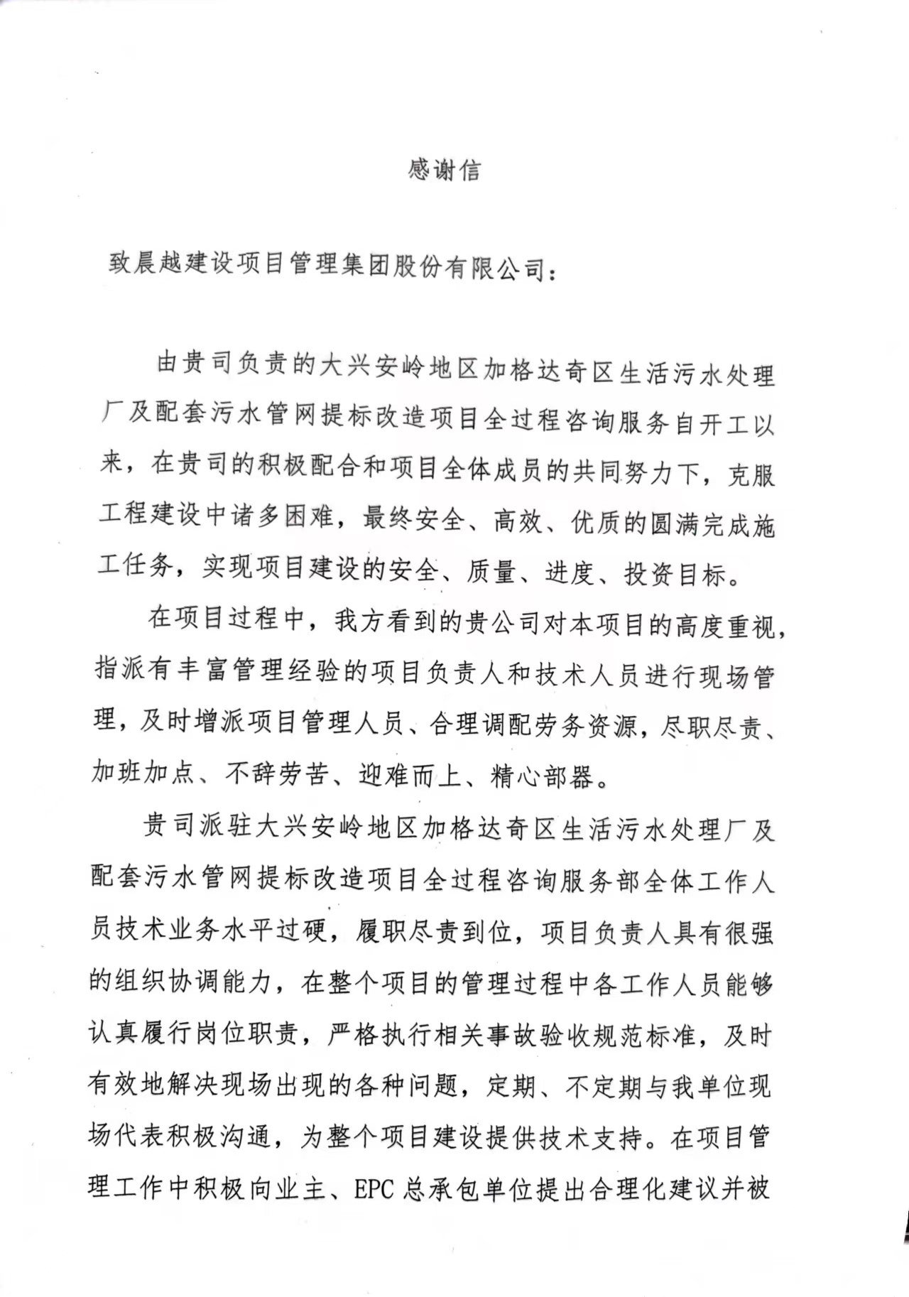 港澳宝典免费资料