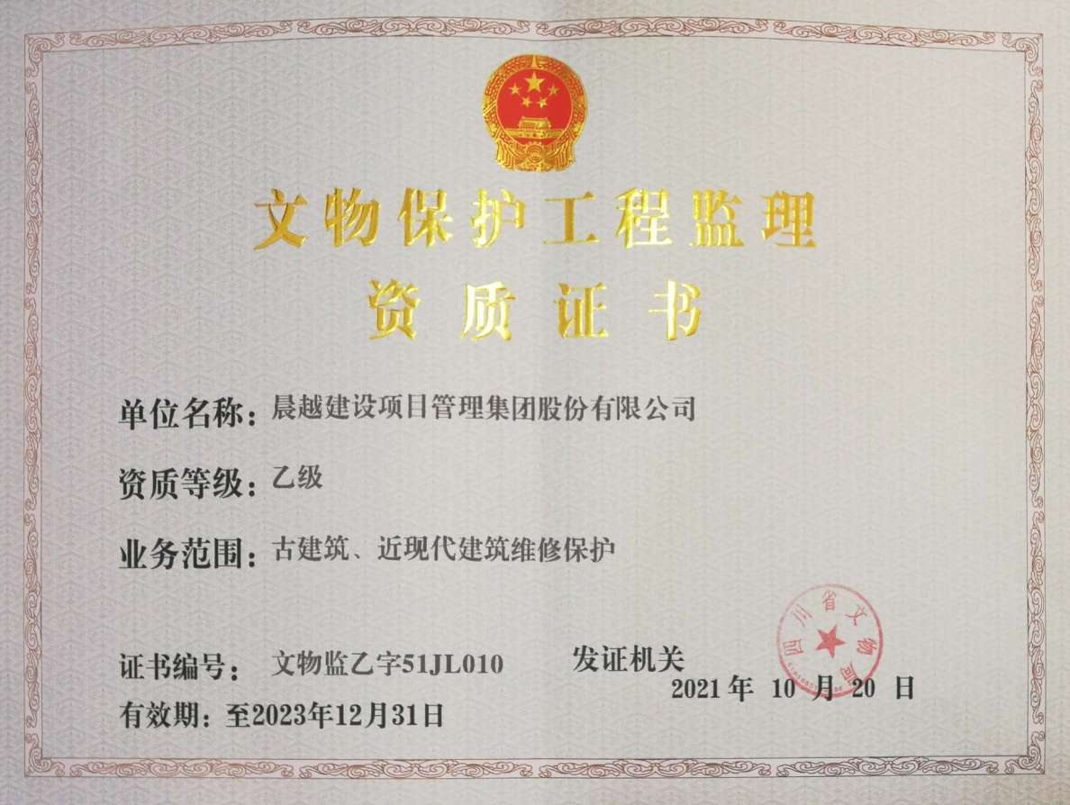 港澳宝典免费资料