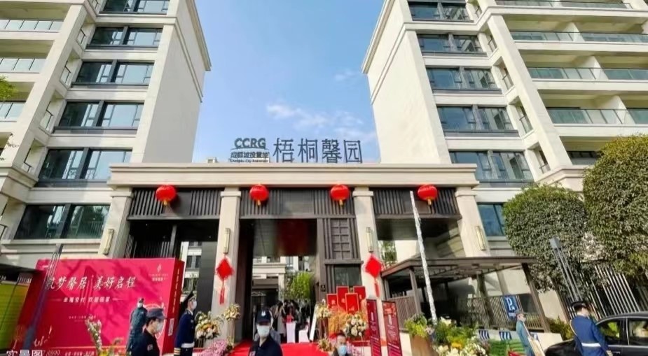 港澳宝典免费资料