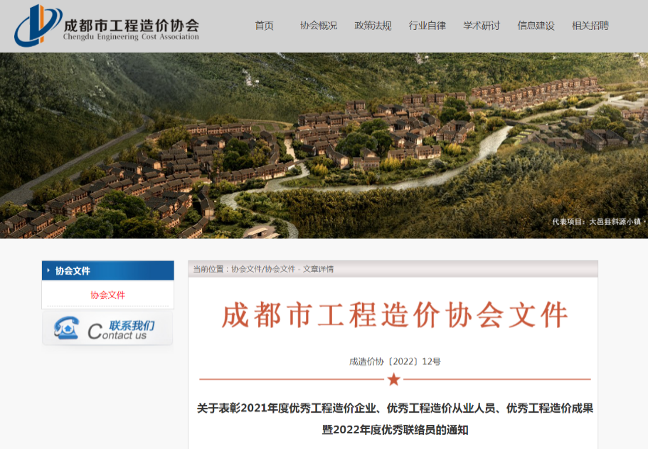 港澳宝典免费资料