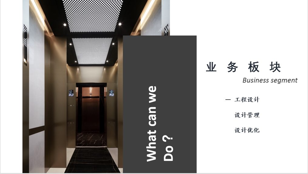 港澳宝典免费资料