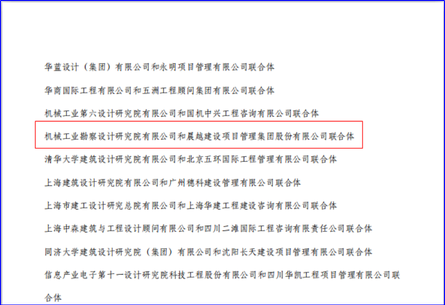 港澳宝典免费资料