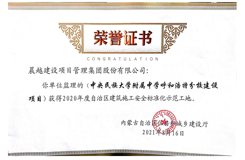 港澳宝典免费资料