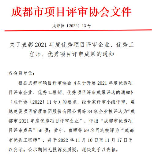 港澳宝典免费资料