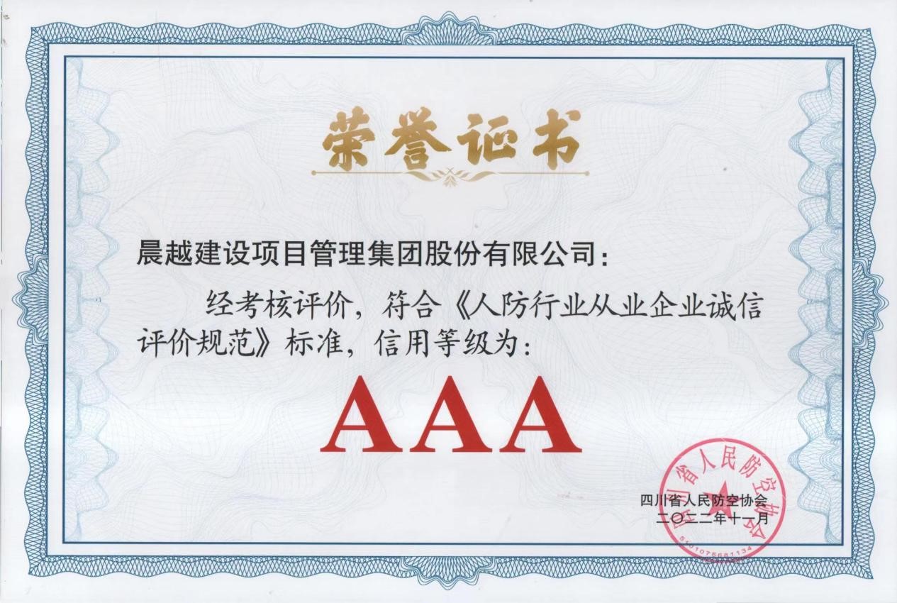 港澳宝典免费资料