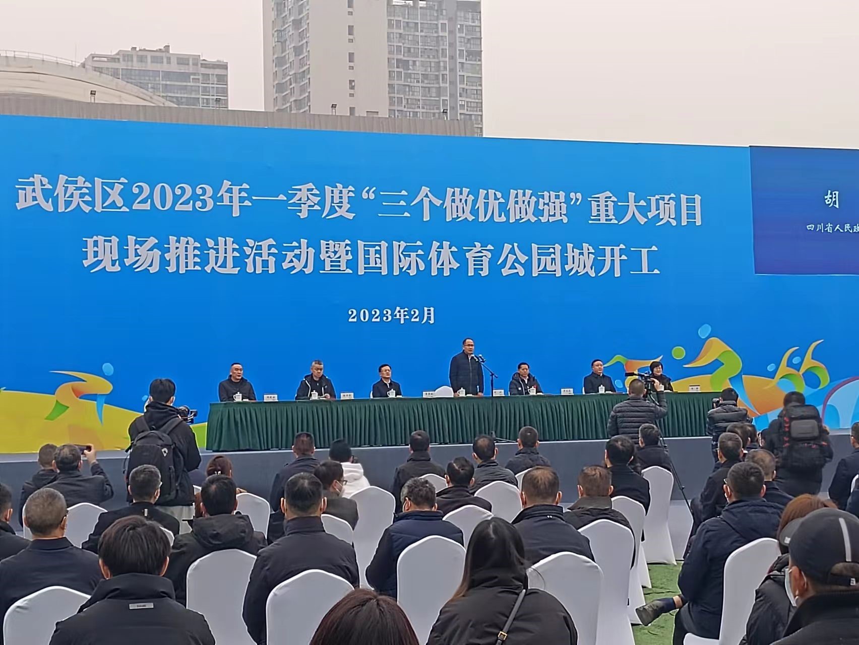 港澳宝典免费资料