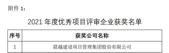 港澳宝典免费资料