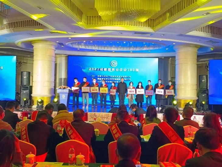 港澳宝典免费资料