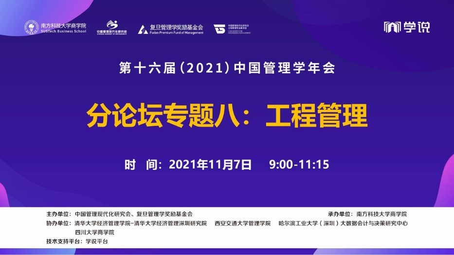 港澳宝典免费资料