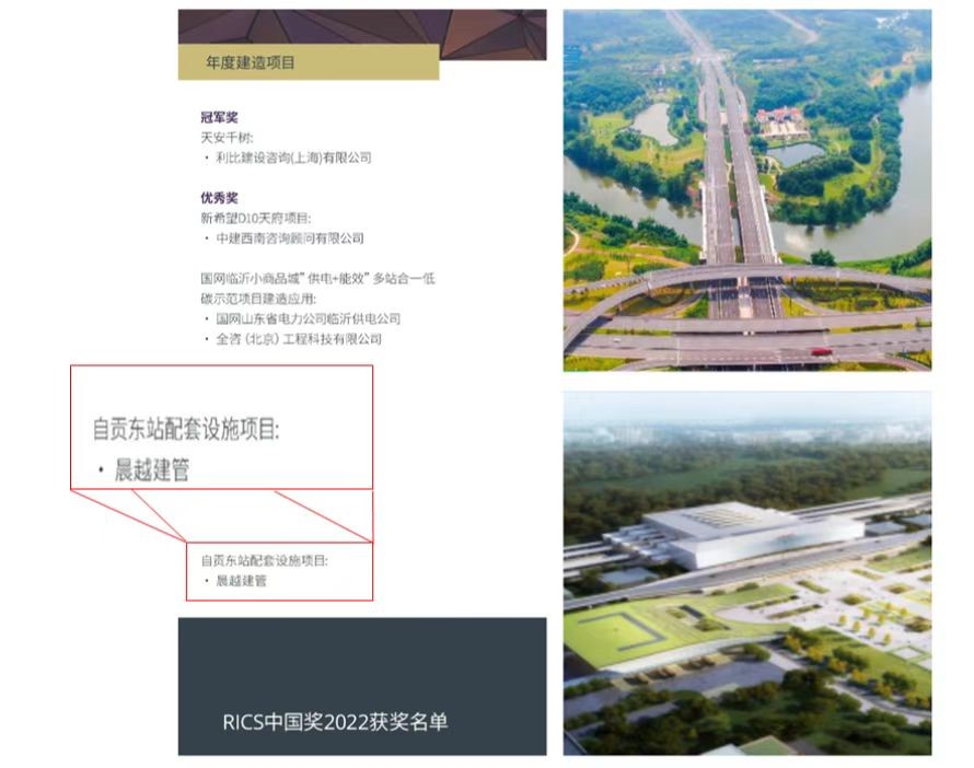 港澳宝典免费资料