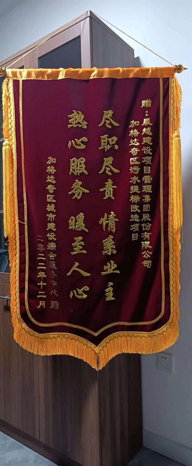 港澳宝典免费资料