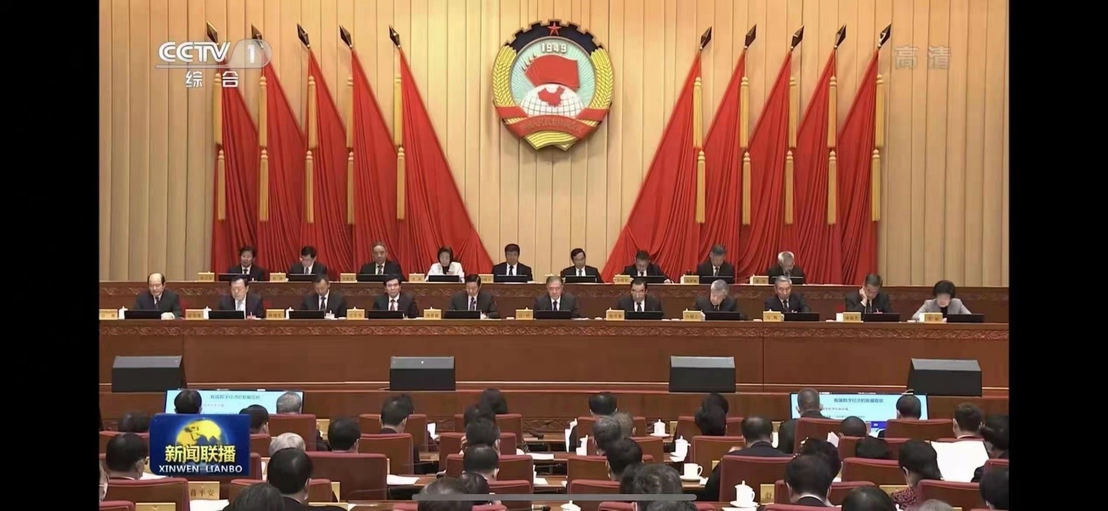 港澳宝典免费资料