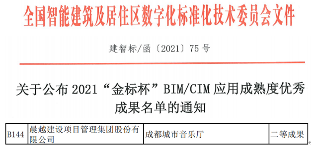 港澳宝典免费资料