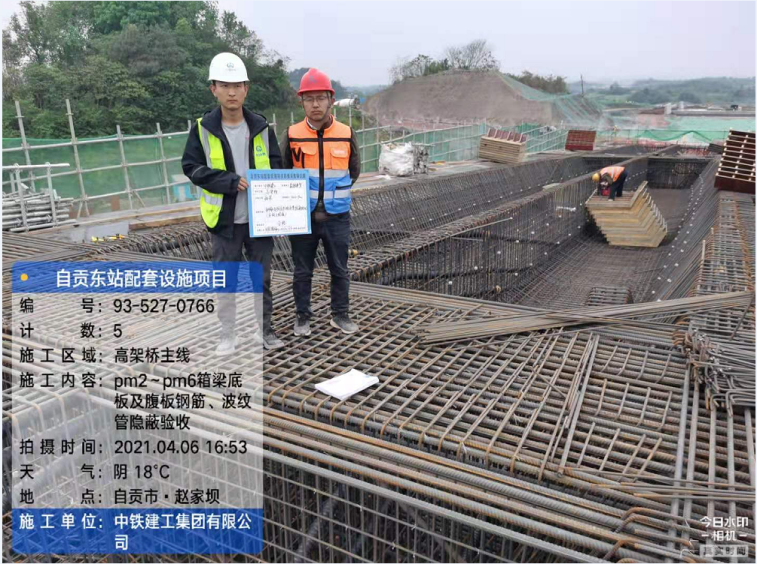 港澳宝典免费资料