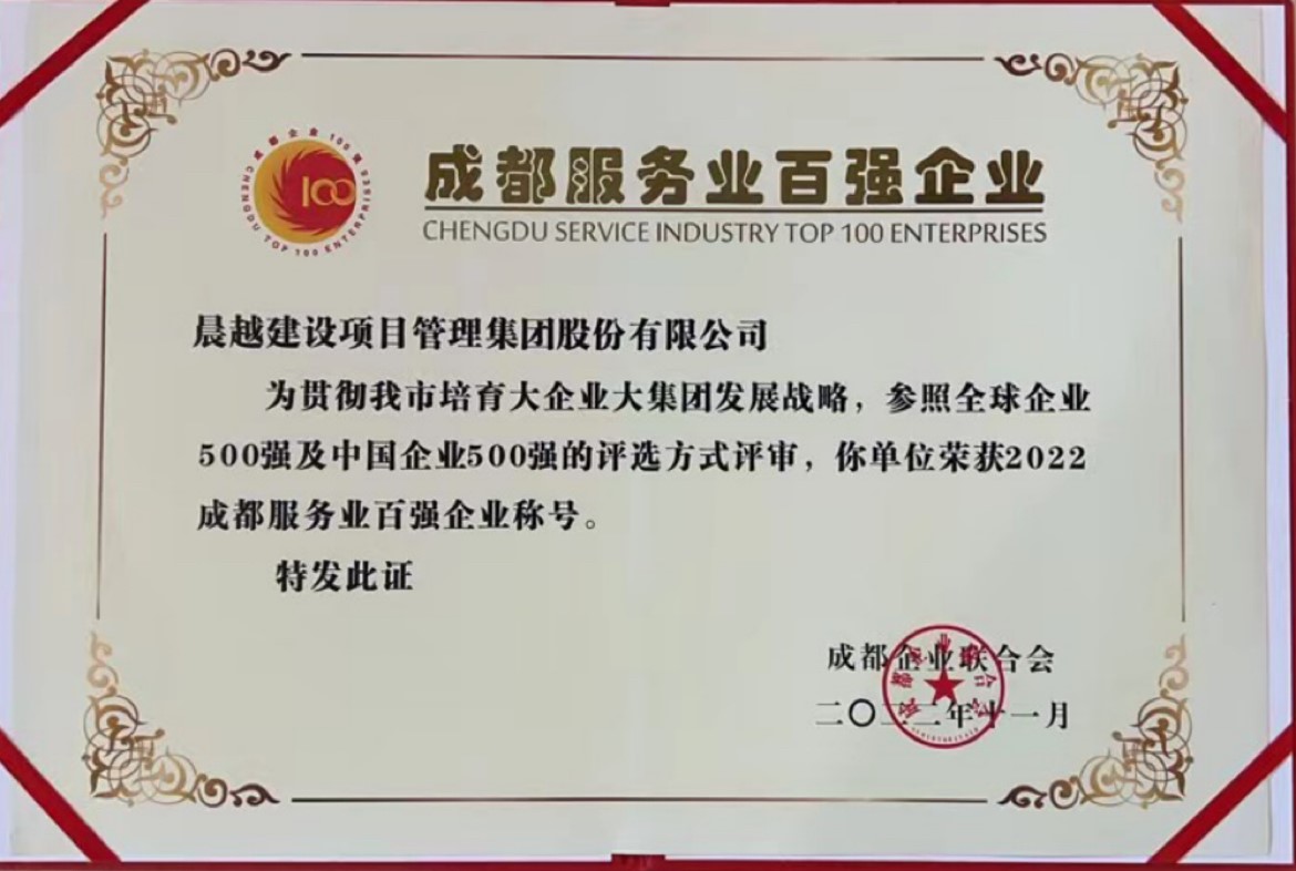 港澳宝典免费资料