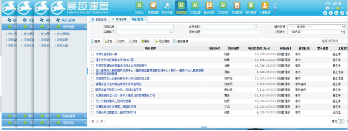 港澳宝典免费资料