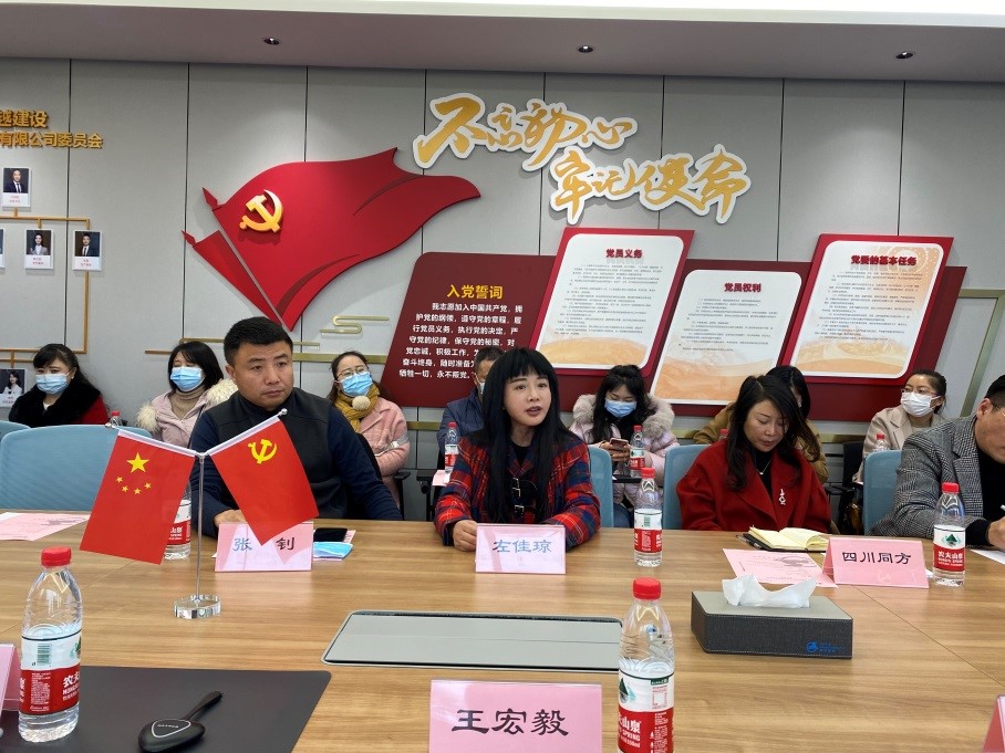 港澳宝典免费资料