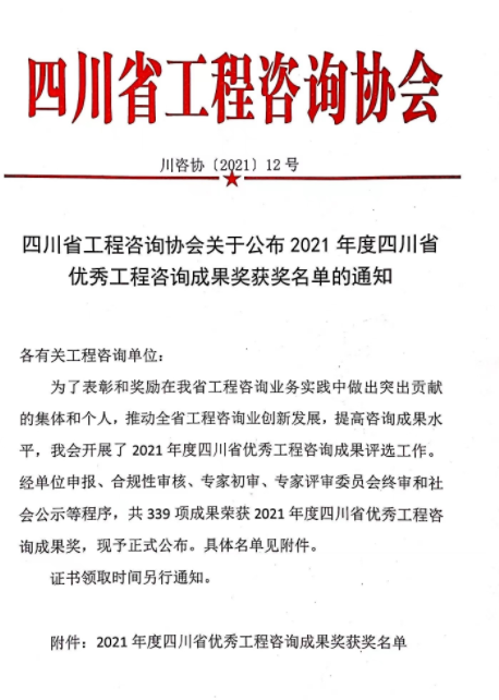 港澳宝典免费资料