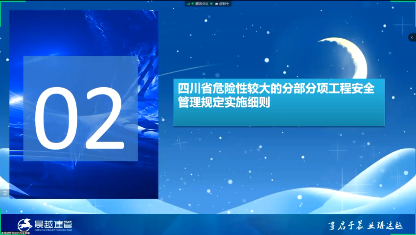 港澳宝典免费资料