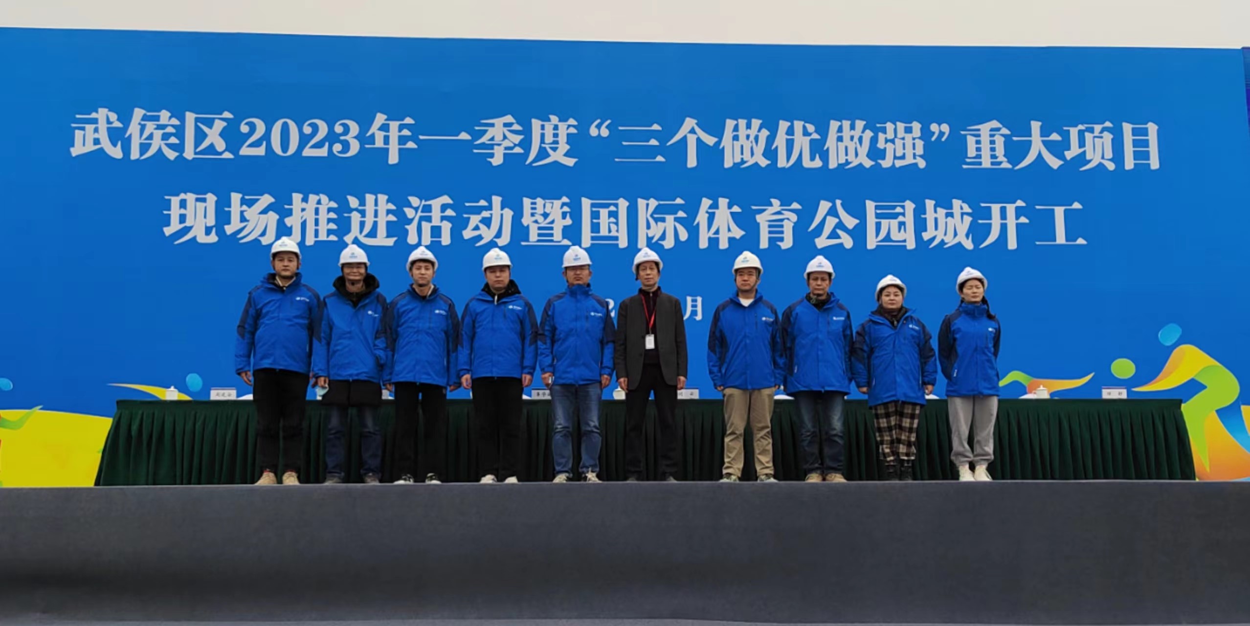 港澳宝典免费资料