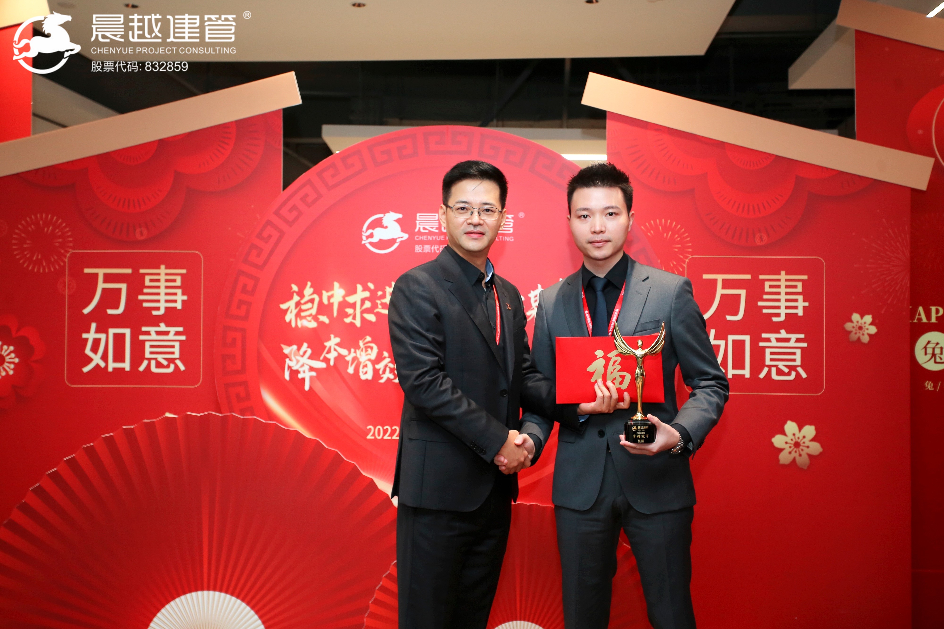 港澳宝典免费资料