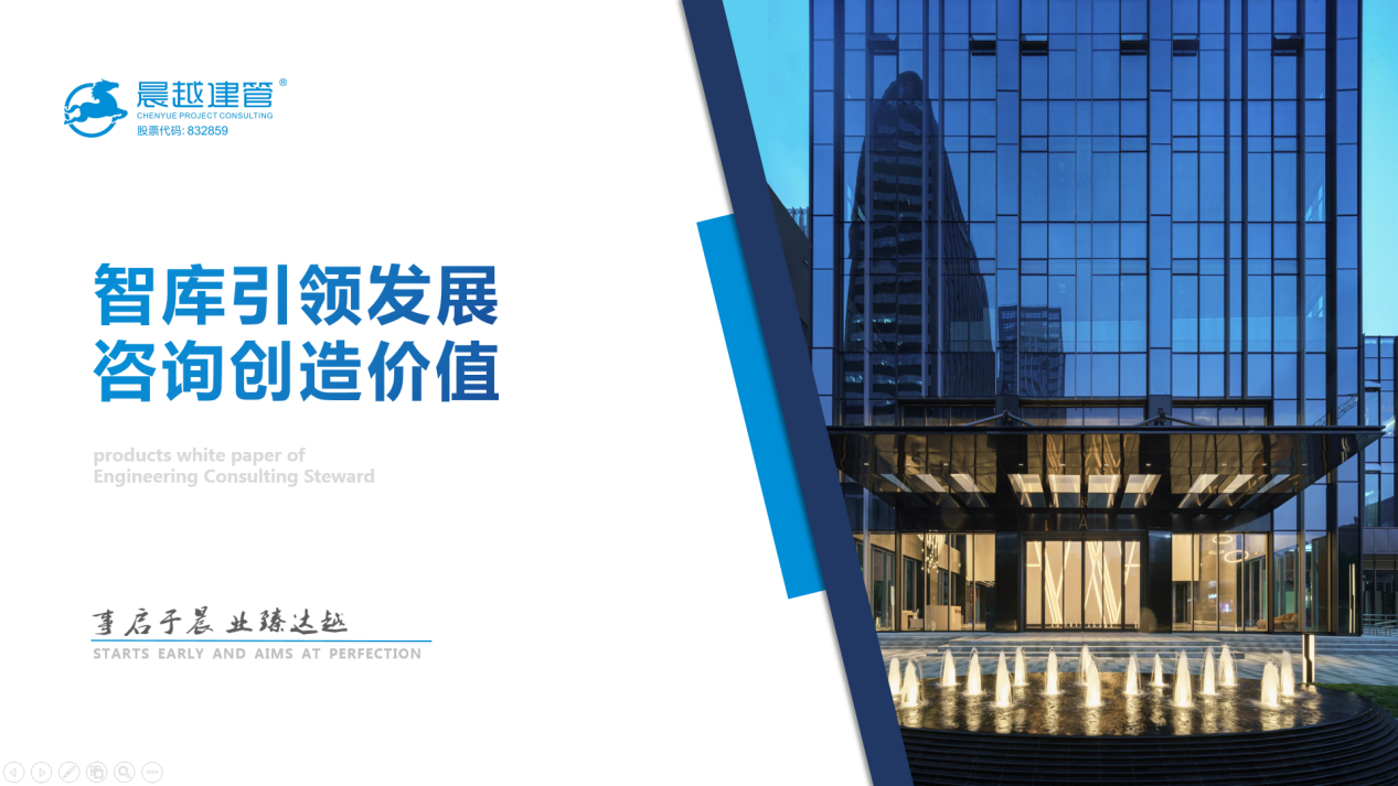 港澳宝典免费资料