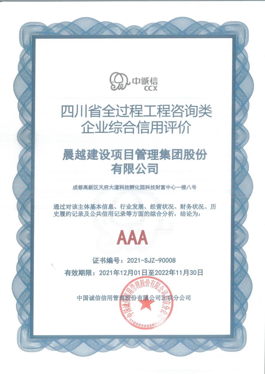 港澳宝典免费资料