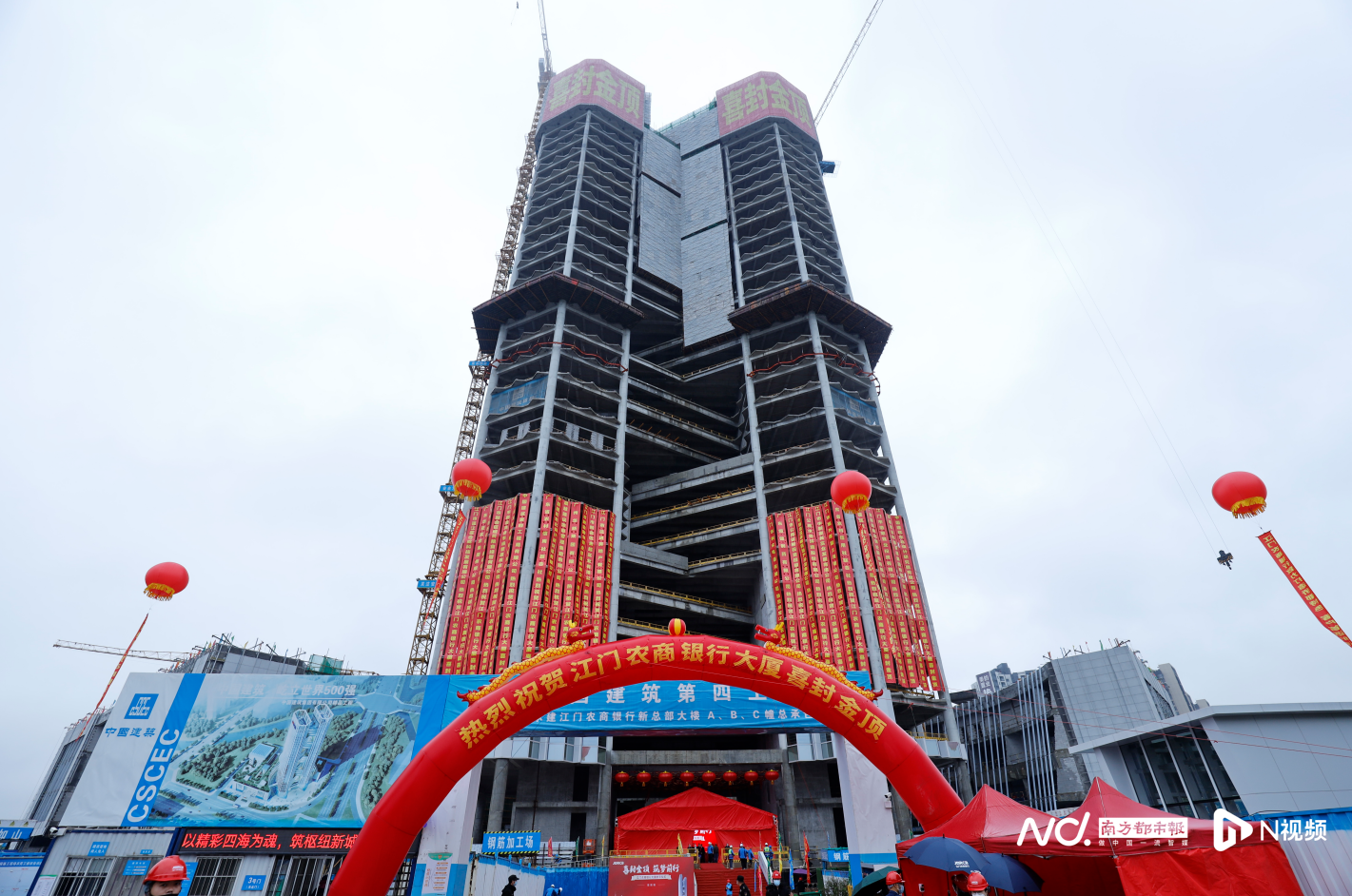 港澳宝典免费资料