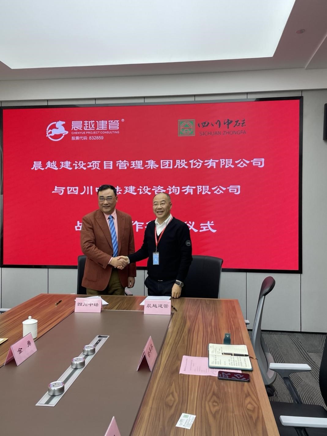 港澳宝典免费资料