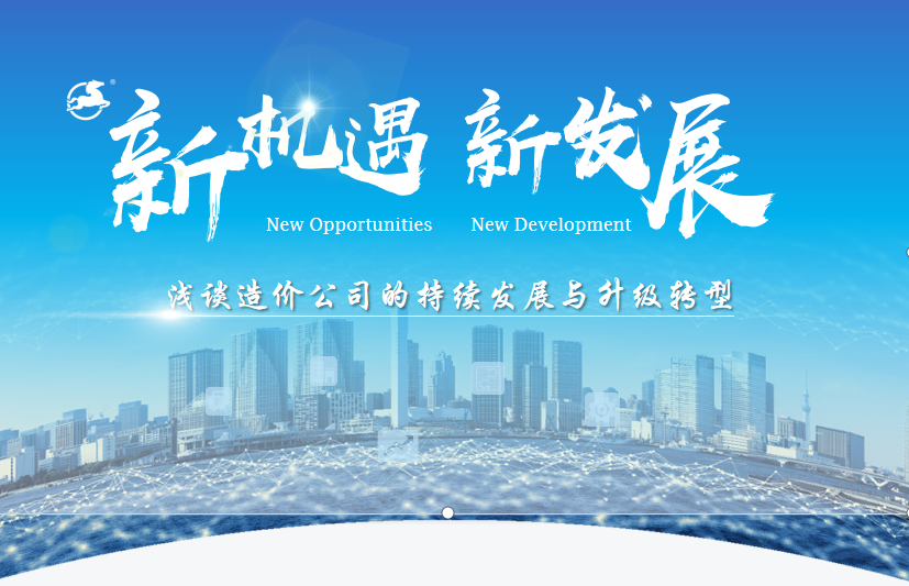 港澳宝典免费资料