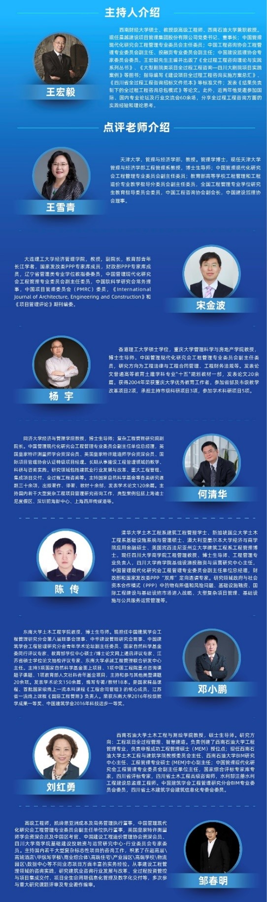 港澳宝典免费资料