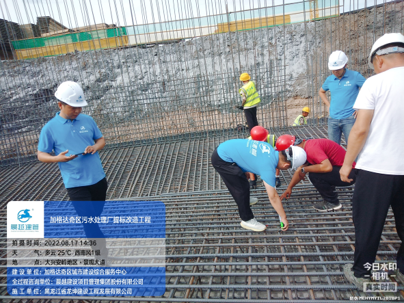 港澳宝典免费资料