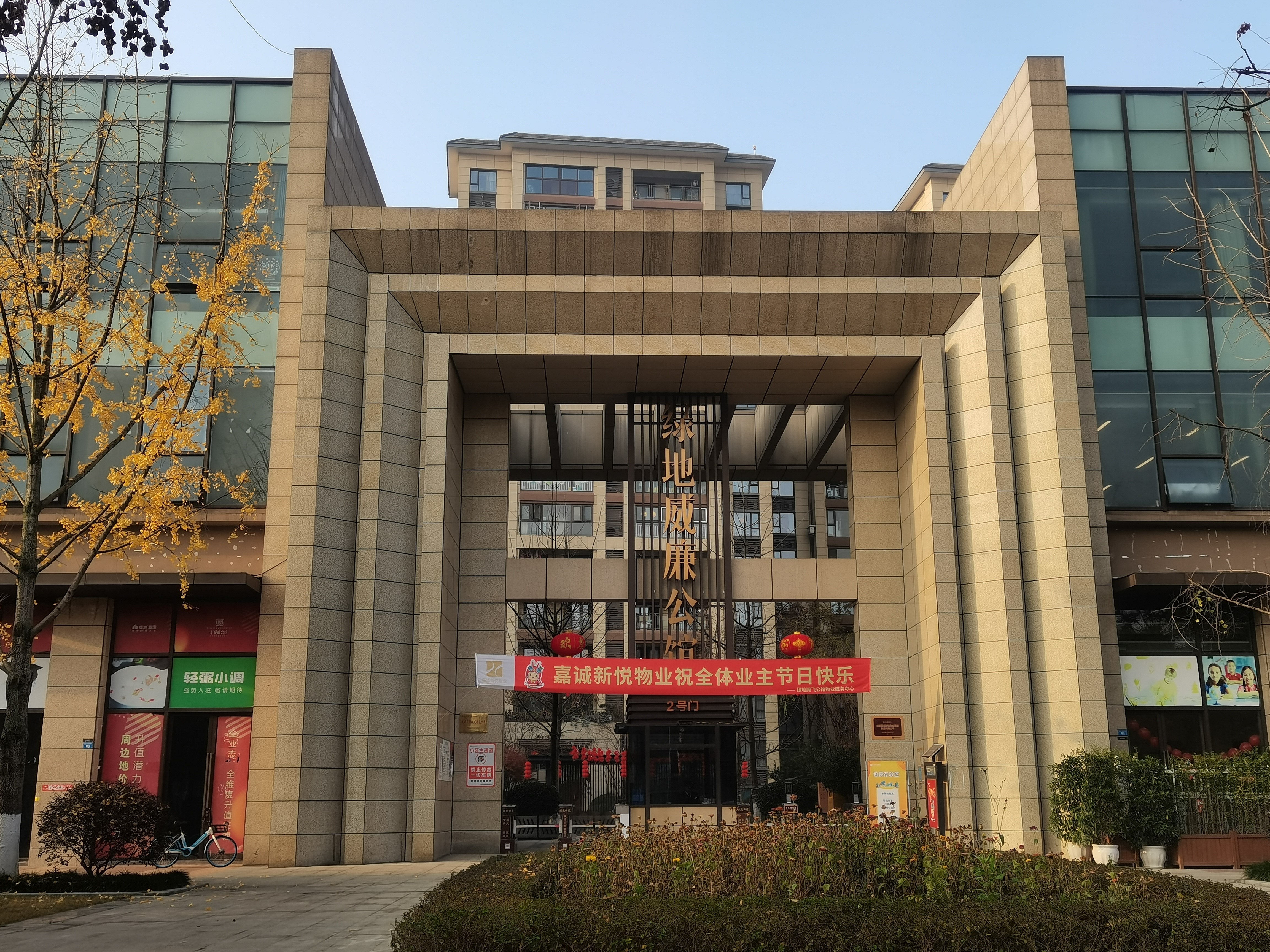 港澳宝典免费资料